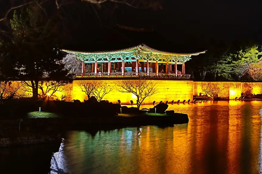 Gyeongju, South Korea