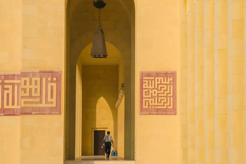 Manama, Bahrain