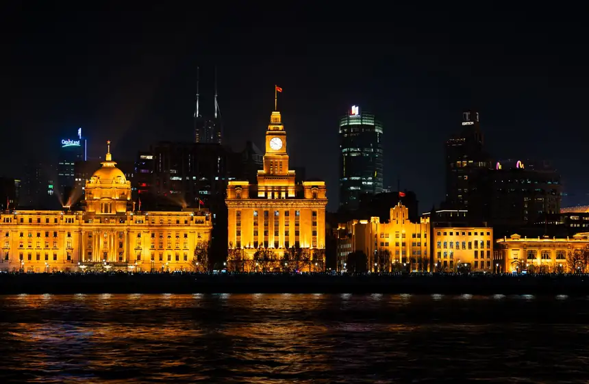 Shanghai, China